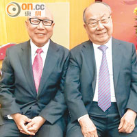 潮屬社團總會前主席莊學山（左）與創會主席陳偉南（右），祝願港人馬年身體健康、和氣生財。