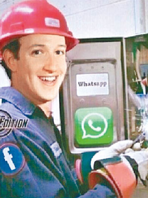 網民惡搞將facebook創辦人朱克伯格變成維修工人，進行搶修。（互聯網圖片）