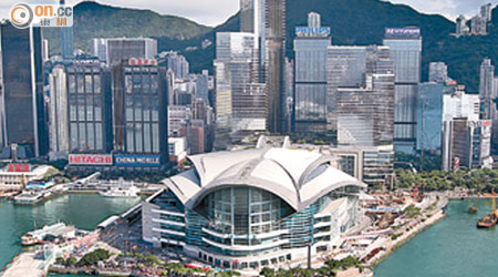 有消息指會議臨時改期，香港找不到合適場地及足夠酒店房間配合。