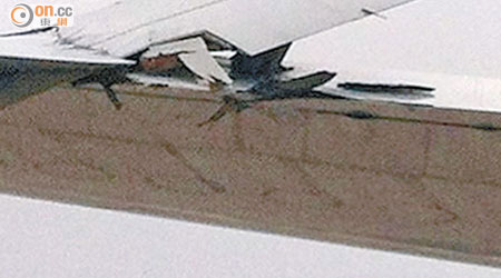 出事客機曾在上海浦東機場與東航飛機碰撞致機翼損毀。