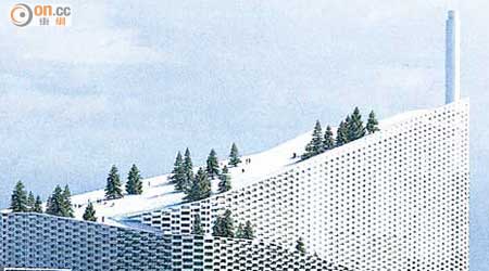 哥本哈根Amager Bakke的焚化爐，將結合滑雪場、攀山設施和旋轉餐廳等設施。（模擬圖片）