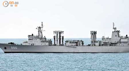 中國軍艦千島湖號正趕赴南印度洋搜索現場。（資料圖片）