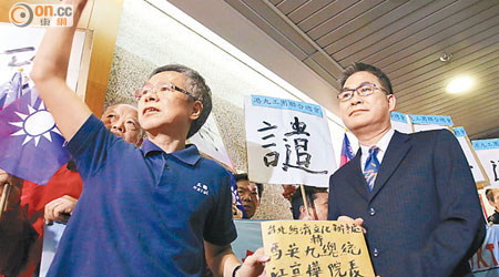 港九工團到台北經濟文化辦事處遞信支持台政府。