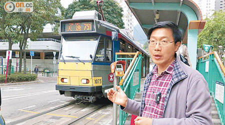 曾憲康指友愛站過路處常有長者及學童使用，要求運輸署加強保障行人安全。