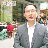 陳學鋒批評食環署未有盡業主責任，保障租戶利益。