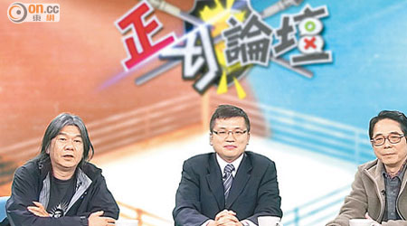 梁國雄（左）與黃國健（右）出席「ontv東網電視」節目《正反論壇》，激辯預算案拉布戰。