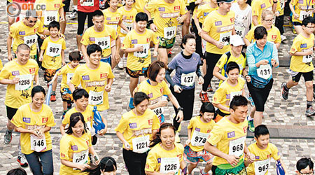 世界癌症研究基金會（香港）早前舉辦慈善籌款賽跑，吸引二千多人參加。