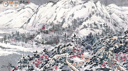《山色蒼茫釀雪天》崔如琢畫<BR>疑被丟棄的名畫，日前以近三千萬元在拍賣會上成交 。