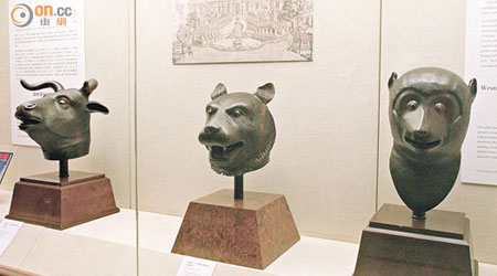 「北京保利藝術博物館」現存有部分圓明園十二生肖獸首銅像。