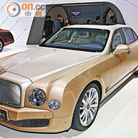 三名車呃稅情況：Bentley Mulsanne<br>年份：2012年<br>車價：400萬元<br>報稱在英國購買年期：1年以上<br>首次登記稅享有折扣：126萬元