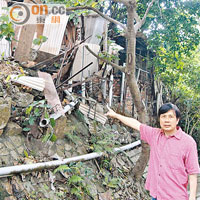陳琬琛認為地政總署必須加強取締，避免僭建寮屋問題惡化。