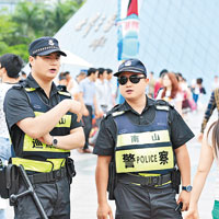 深圳<BR>深圳景點「世界之窗」亦有不少警員巡邏。（中新社圖片）