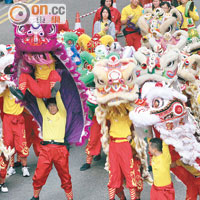 由盛事基金贊助的香港龍獅節活動被揭帳目混亂。