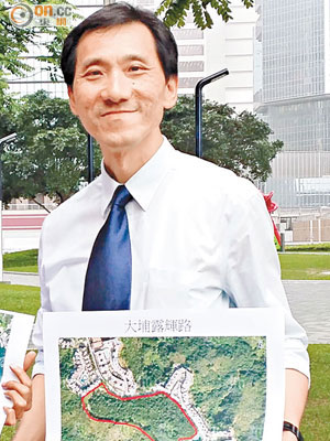 姚松炎批評政府開發綠化地帶做法，「攪亂」市場價格，甚至會減少住宅單位供應。