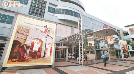 香港歷史博物館被揭發展示錯誤展品，康文署為此向公眾致歉。（資料圖片）