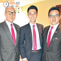 三位東華三院新丁總理李曠怡（右起）、楊嘉成及曾慶業，各自為家族生意打拚。