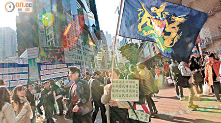 白皮書警告，香港長期累積的一些深層次矛盾日益凸顯。（資料圖片）