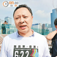 戴耀廷堅稱「兩制」是對等而非從屬，「六二二」佔中公投事在必行。（溫國佳攝）