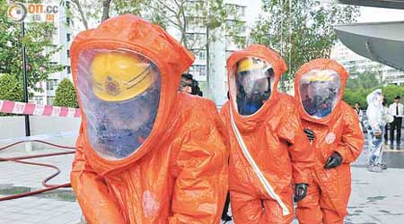 消防處一一年成立核生化部隊處理生化危機。