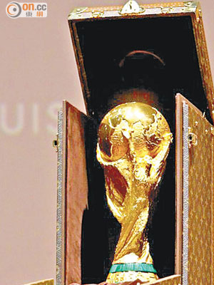 Louis Vuitton為今屆世盃特製獎箱，夠型又夠格。