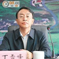 被指買官的丁雪峰在任時正值杜善學任市委書記。