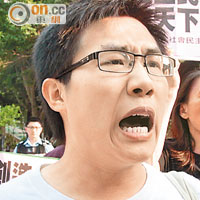 將被起訴的五示威者<br>社民連議員梁國雄的助理黃浩銘。