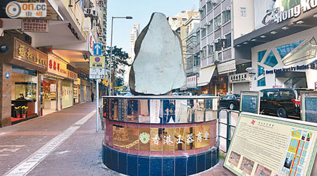 廣東道是本港玉器珠寶業心臟地帶，一股翡翠熱正在該處不斷發酵。