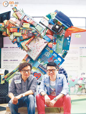 小鳥<br>Allen（左）及阿徐聯手設計綠色裝置藝術作展覽，宣揚「零堆填」的環保概念。