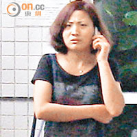 女被告于洪云獲撤控罪。