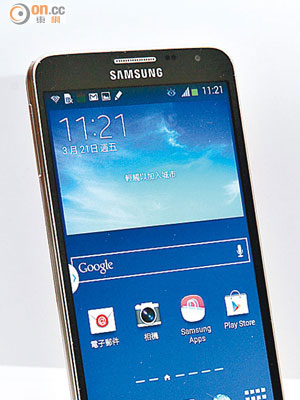 Samsung發言人建議客戶到特約零售商購買三星產品。(資料圖片)