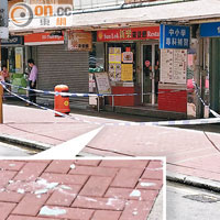位於九龍城的簽名街站，被人從高處投擲石塊和玻璃樽。（大聯盟提供）