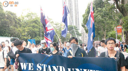 前中情局人員建議華府藉支持佔中等香港示威活動，箝制中國。（資料圖片）