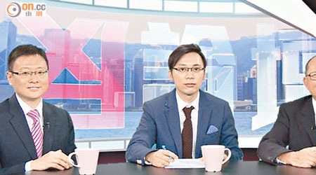 吳亮星（右）與陳家洛（左）出席「ontv東網電視」節目《正反論壇》，激辯財委會新界東北風波。