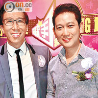 陳裕光（左）搞歌唱比賽，「AO歌王」楊立門現身撐場。（徐家浩攝）
