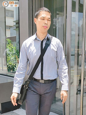 被告梁漢文被控兩項欺詐罪。