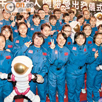 中總連續多年贊助香港中學生變身「少年太空人」，認識國家航天發展。