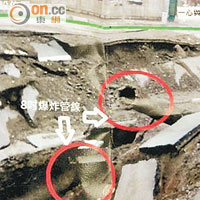 李長榮化工提供的圖片指爆炸管道（紅圈）並非該公司的管道（綠線）。（李仁龍翻攝）