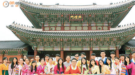 康泰遊學中心今年帶領二十六名狀元到訪南韓了解其多元化發展。