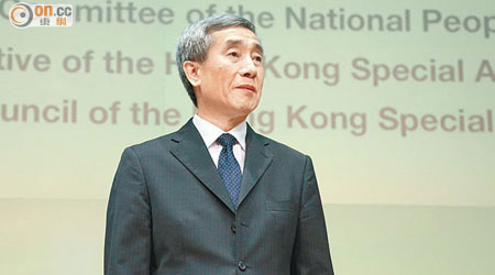 李飛形容香港政改之爭為管治權之爭。（黃永俊攝）