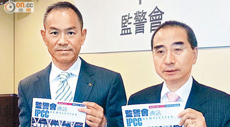 監警會主席郭琳廣（右）及副秘書長梅達明昨公布投訴個案。