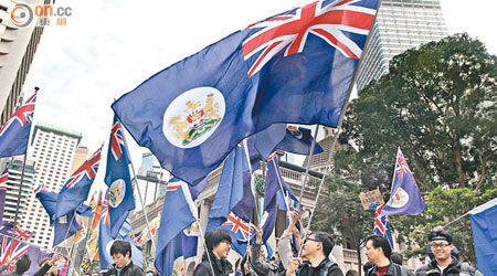 外交部促請英方徹底摒棄已過時的心態，立即停止一切干涉香港事務的行為。（資料圖片）