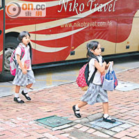 有跨境學童派往黃大仙區學校，須長途跋涉上學。