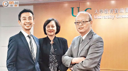 （左起）林君翰、廖淑貞和鄺龑子獲頒發傑出教學獎。