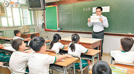 荃灣商會學校現時的港式課程採用「普教中」，可供跨境學童選擇。