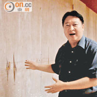 王潤強要求房屋署加強監管社福用途單位出租情況。