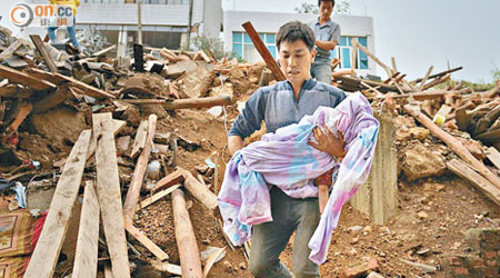 中港矛盾激盪，影響港人捐助雲南昭通地震的救災工作。