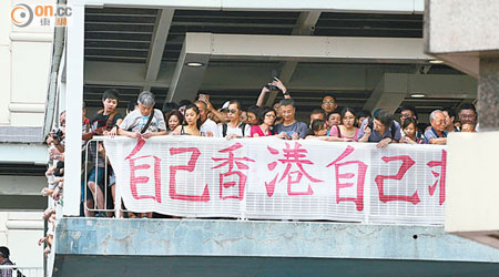 香港國際形象長遠或受影響。