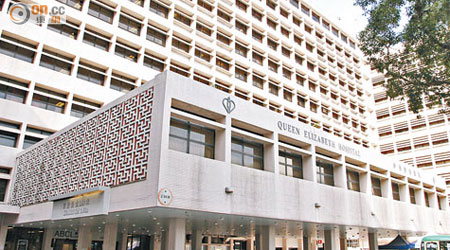 伊利沙伯醫院病理部的血液冷藏庫故障，六十七包血棄用。