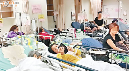 沙田威爾斯親王醫院病床不足，昨日曾有逾八十名病人滯留急症室等候入院。