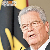 德國總統高克公開評論香港的佔中行動。